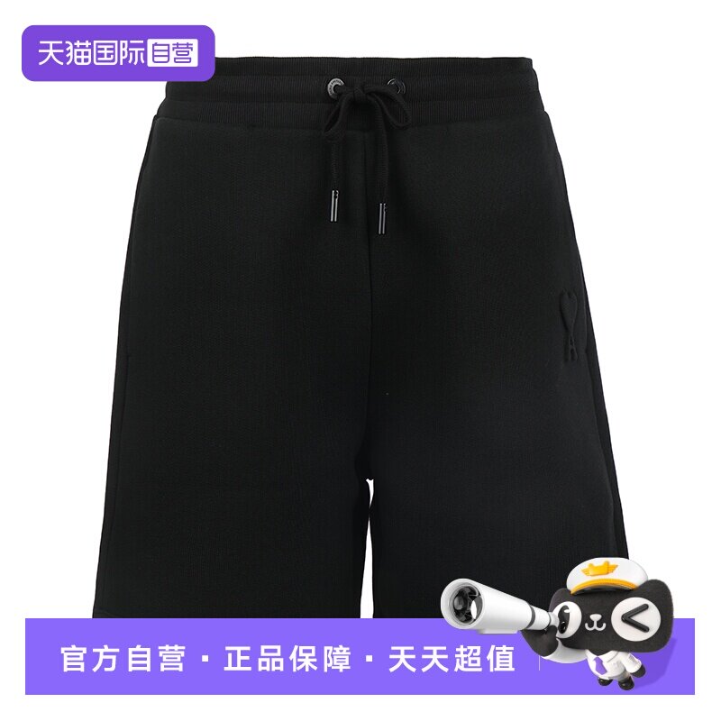 【自营】AMI立体爱心徽标系带松紧腰厚款男士运动休闲裤短裤