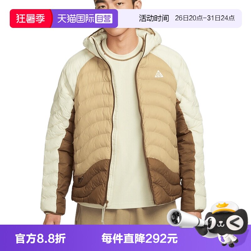 【自营】NIKE耐克男子棉衣户外连帽保暖运动棉服外套 HJ3736-229