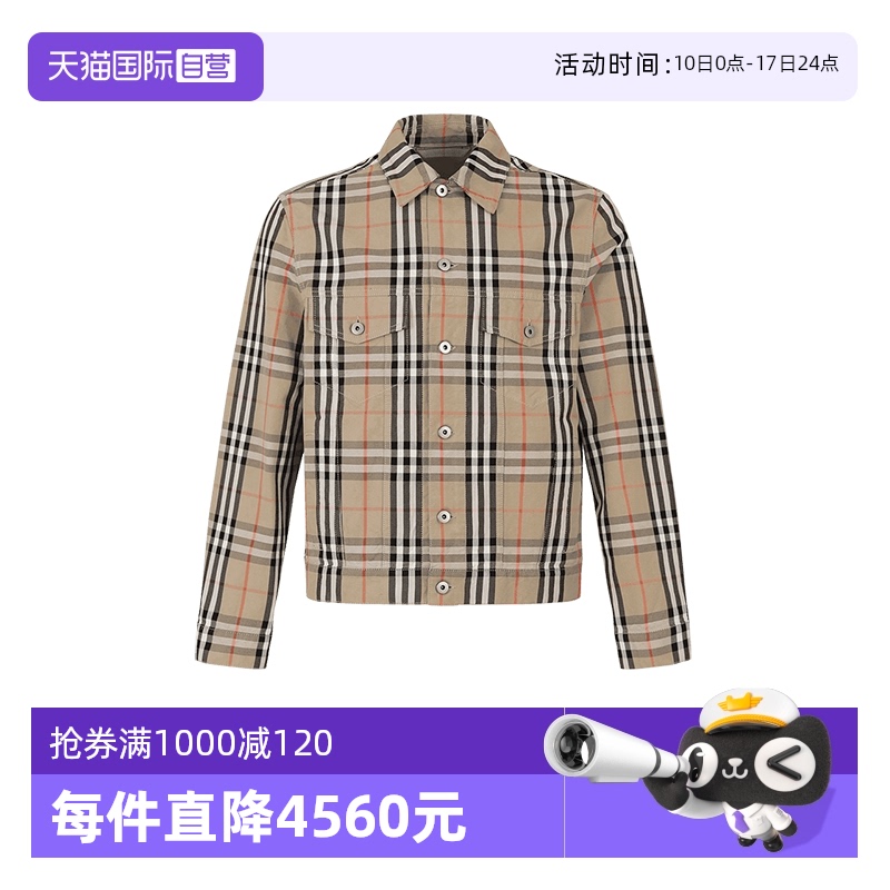 【自营】中古全新未使用 BURBERRY/博柏利 男士棉质夹克外套