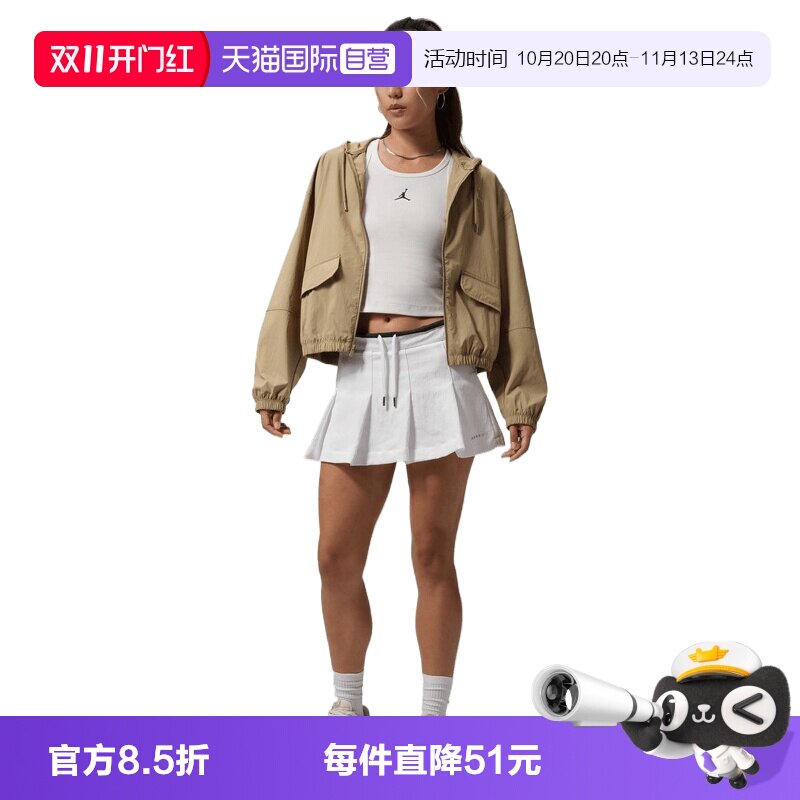 【自营】NIKE耐克女子运动休闲百褶裙半身裙包臀裙IM6792-100