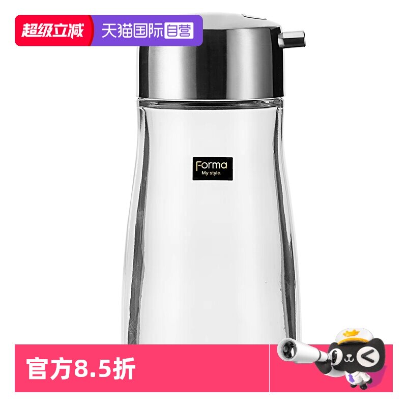 【自营】日本asvel酱油瓶 家用装油瓶玻璃防漏油罐厨房酱油醋瓶