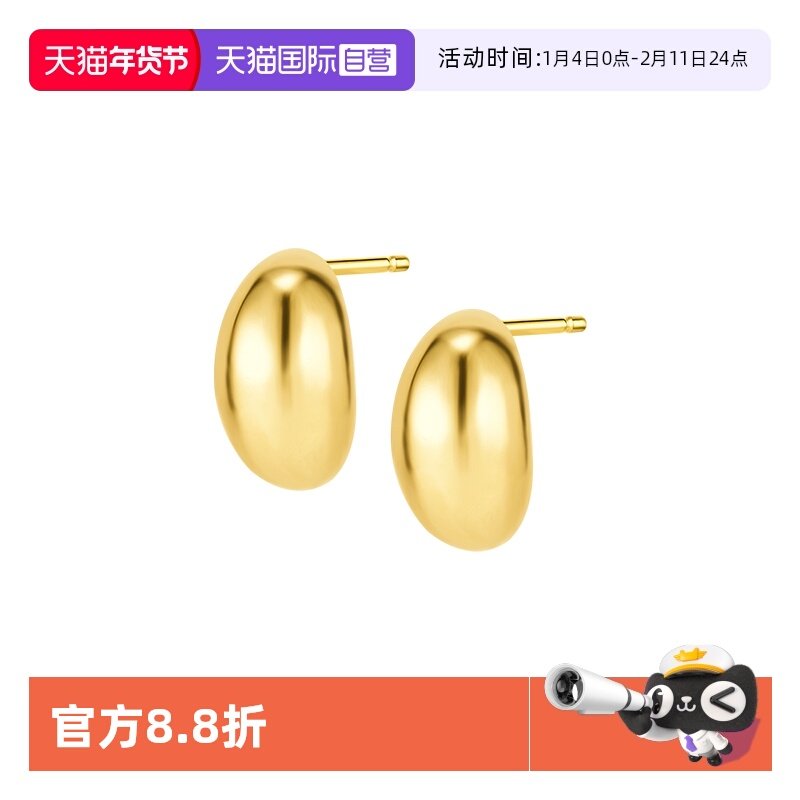 【自营】DAISYBEAUTY 小金豆小银豆耳钉女复古设计感耳饰轻奢纯银,饰品/流行首饰/时尚饰品新,耳钉,淘宝优惠券,粉丝福利购,淘宝优惠卷