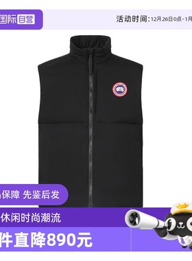 【自营】Canada Goose加拿大鹅 Lodge男士羽绒马甲羽绒服 4160M