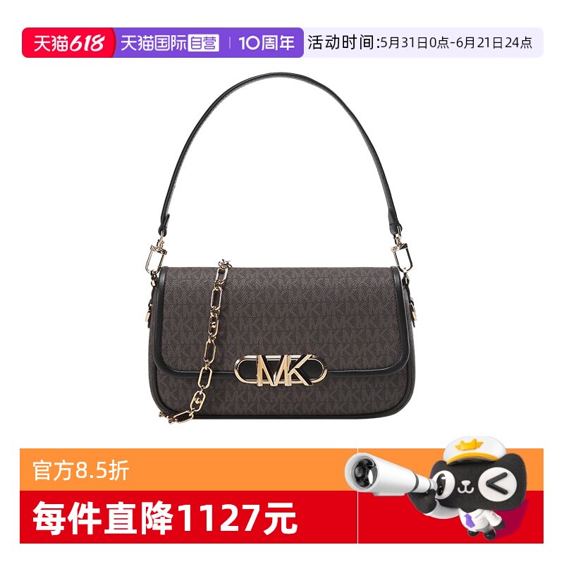 【自营】Michael Kors 女士手提单肩包腋下包链条中号 30F2G7PC6B