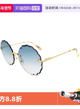 【自营】法国CHLOE蔻依时尚潮流圆形波浪纹女款太阳镜墨镜 142S