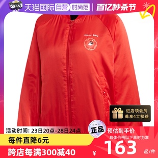 自营 Adidas阿迪达斯neo棉服女装 冬运动服保暖休闲外套GE7765