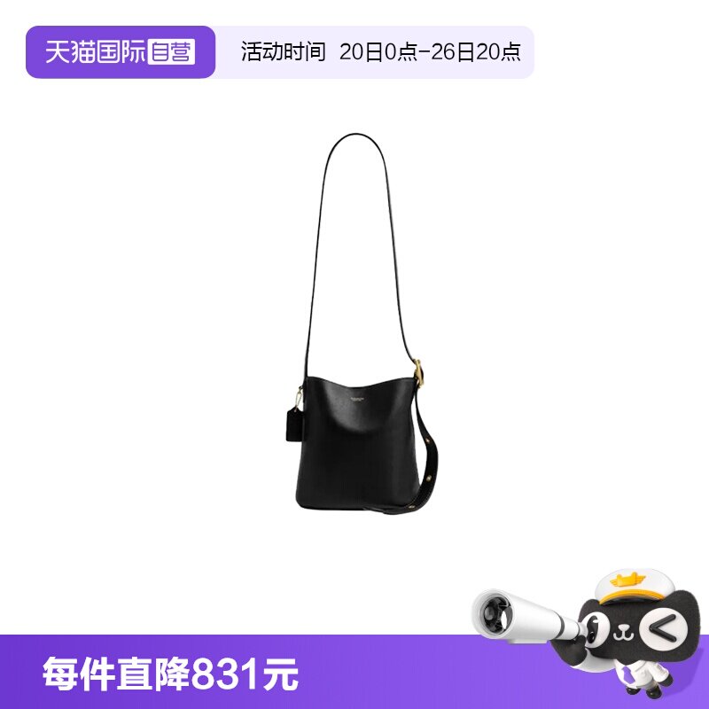 【自营】COACH/蔻驰BLEECKER女士时尚潮流单肩斜挎手提包CCX07
