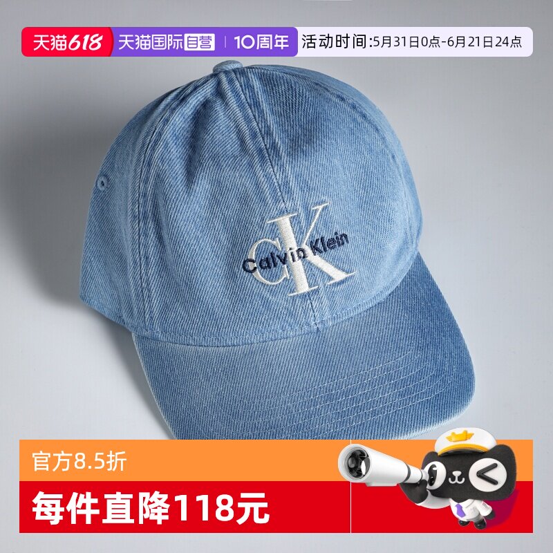 CalvinKlein鸭舌帽男女同款