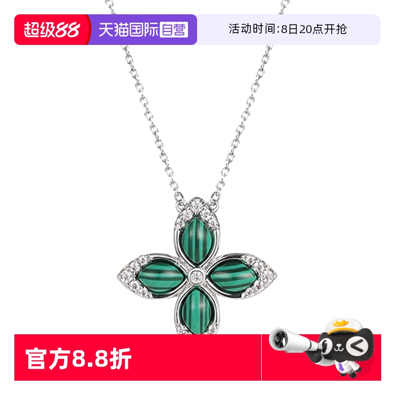 ɫ ݷëŮԼԼ310.65Ԫ3(103.55Ԫ/88VIP 95)