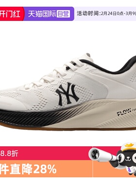 【自营】MLB休闲鞋男鞋女鞋耐磨轻便透气复古网面运动鞋3ASHATF3N