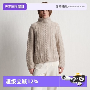 Marc Polo 吉赛尔邦辰同款 女 高领粗棒针绞花套头衫 自营