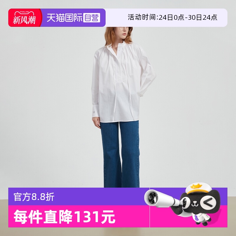 【自营】Petit Bari/佩蒂特 芭瑞法式小立领设计感系带长袖衬衫