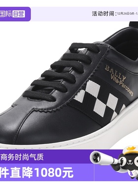 【自营】Bally巴利 男士系带休闲运动鞋板鞋 VITA PARCOURS BL