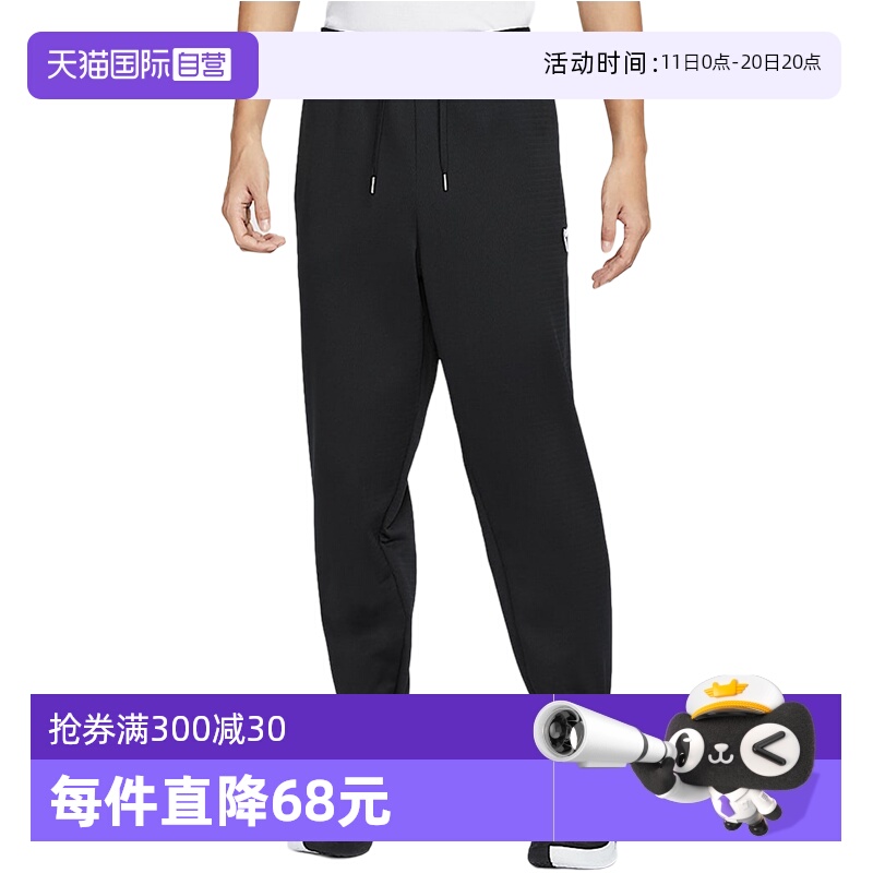 HJ8114010 S ӪNikeͿӿƱϵ򳤿˶HJ8114-010