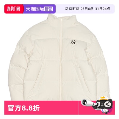 【自营】MLB男装女装2025秋季新款休闲运动羽绒服3ADJB205650CRD