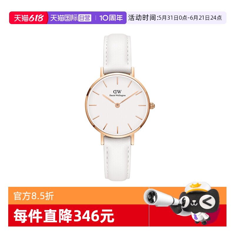 dw手表女皮质石英圆表