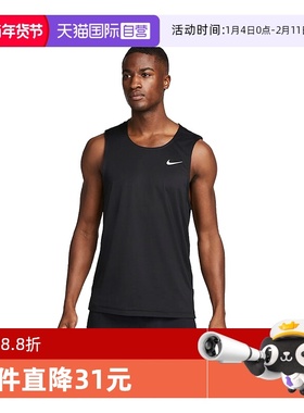 【自营】耐克NIKE DRI-FIT READY 男子黑色运动背心DV9814-010