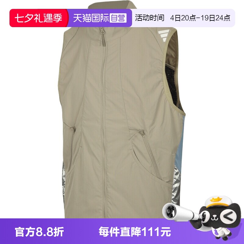 【自营】adidas阿迪达斯M VEST男子运动休闲马甲KR5031