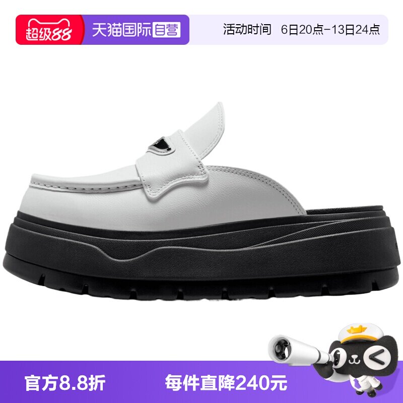 【自营】NIKE耐克女鞋AIR JORDAN MULE运动休闲拖鞋HJ4292-100