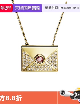 【自营】Swarovski/施华洛世奇Letra情书锁骨项链女锁骨链轻奢