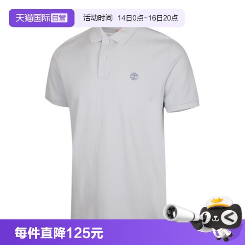 【自营】Timberland添柏岚男子针织运动休闲短袖T恤A6943-A7E