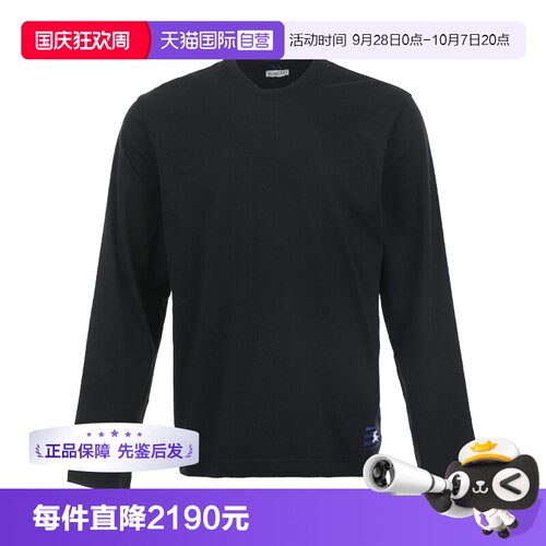 【自营】BURBERRY/博柏男士马术骑士徽标宽松休闲圆领棉质长袖T恤