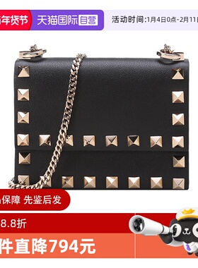 【自营】Valentino/华伦天奴女士铆钉装饰单肩斜挎包XW2P0X05 BOL