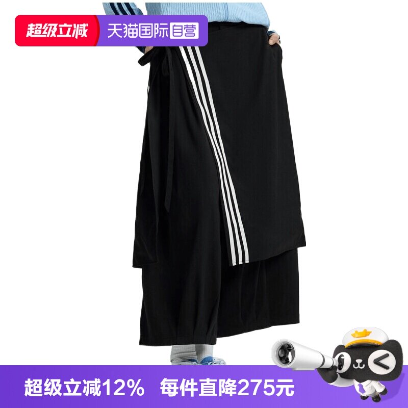 【自营】adidas阿迪三叶草3S DELUX PANT女子运动休闲长裤KS5334