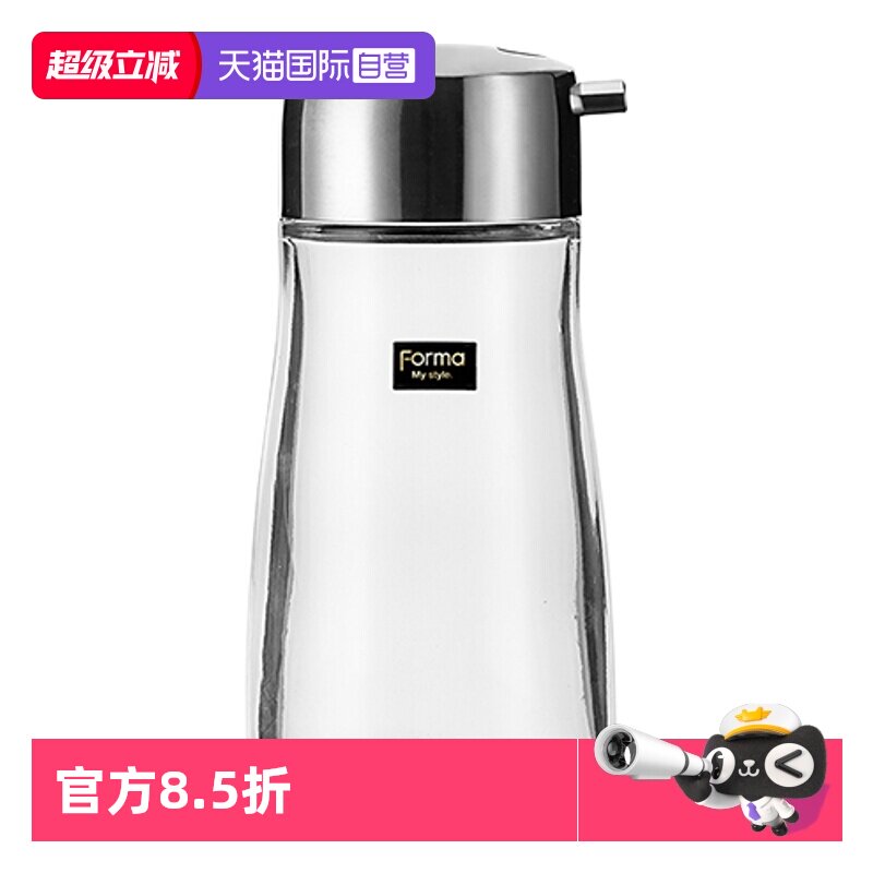 【自营】日本ASVEL 酱油瓶厨房油瓶香油玻璃调味瓶家用醋瓶小油壶
