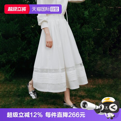 ELLE法式网纱优雅半身裙