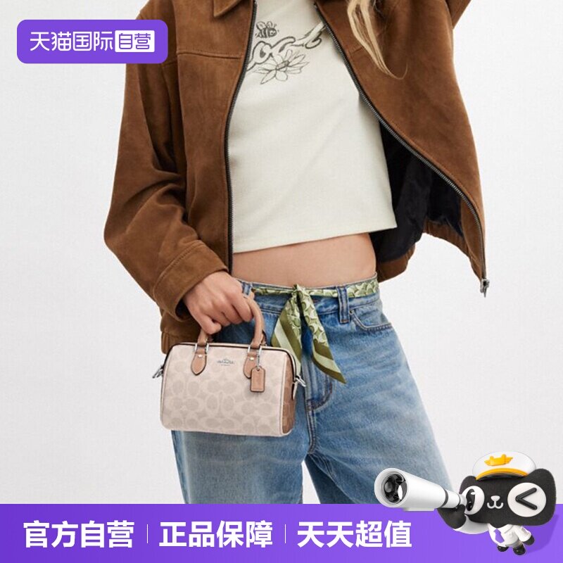 【自营】COACH/蔻驰女士 ROWAN系列波士顿包单肩圆筒斜挎包 CW329