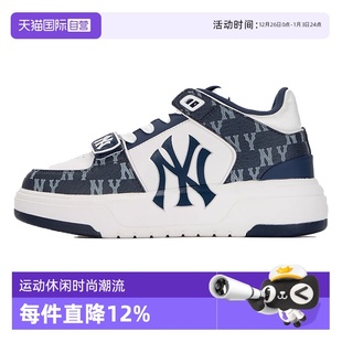 自营 运动休闲鞋 MLB男女鞋 新老花板鞋 3ASXCDN3N50NYD 2025夏季