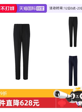 【自营】EA阿玛尼 女士西装裤通勤休闲直筒裤长裤0NP08T 02013