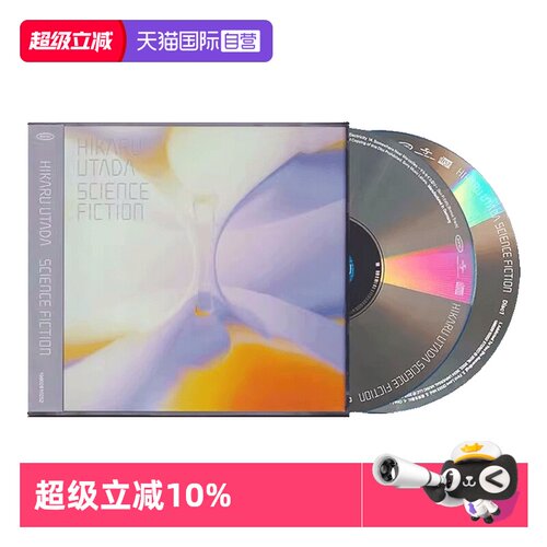 原装港版，全新无损