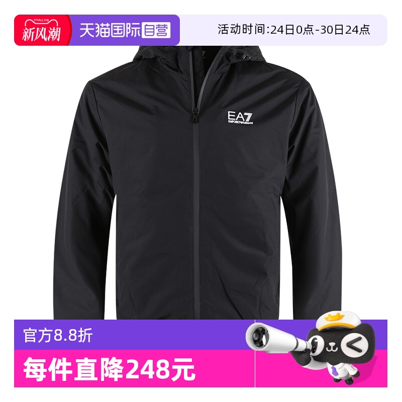 阿玛尼偏厚秋冬时尚休闲棉服夹克