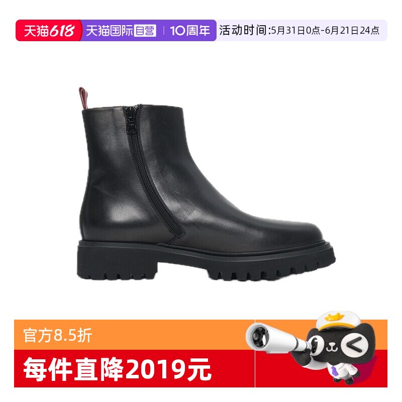 【自营】Bally/巴利新款秋冬时尚经典男士牛皮短筒靴子6313512