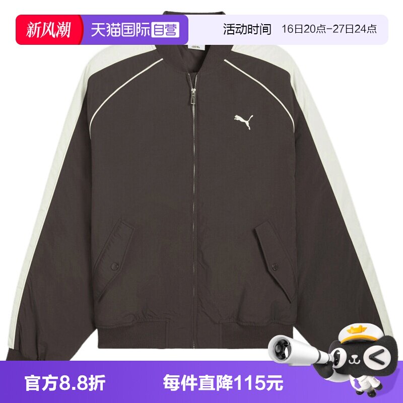 【自营】puma彪马中性-T7 Bomber运动棉服63685913