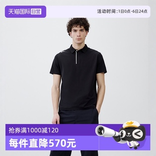 男 自营 POLO衫 翻领吸湿速干压胶短袖 Polo Marc 商场同款