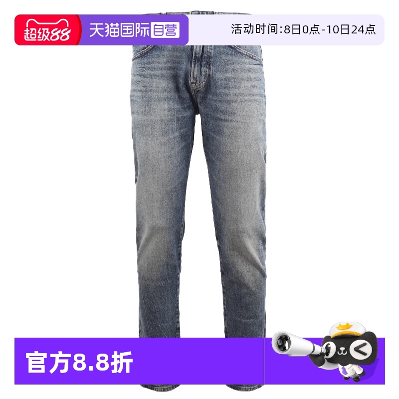 【自营】Hugo Boss/雨果博斯 男士时尚百搭休闲拉链直筒牛仔裤