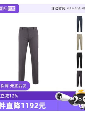 【自营】杰尼亚 ZEGNA 男士棉质休闲裤长裤 E8I03 TR14直筒棕色