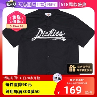 logo印花帅气潮酷个性 Dickies衬衫 DK010314 自营 情侣短袖