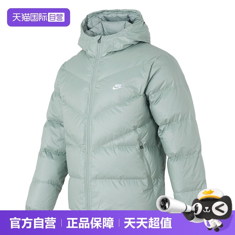 【自营】Nike耐克羽绒服男装保暖连帽运动服简约户外休闲时尚外套