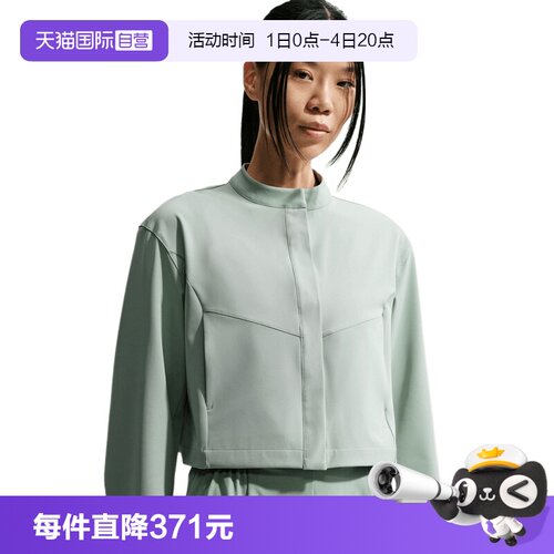 【自营】NIKE耐克女子梭织运动健身夹克外套IB8987-006