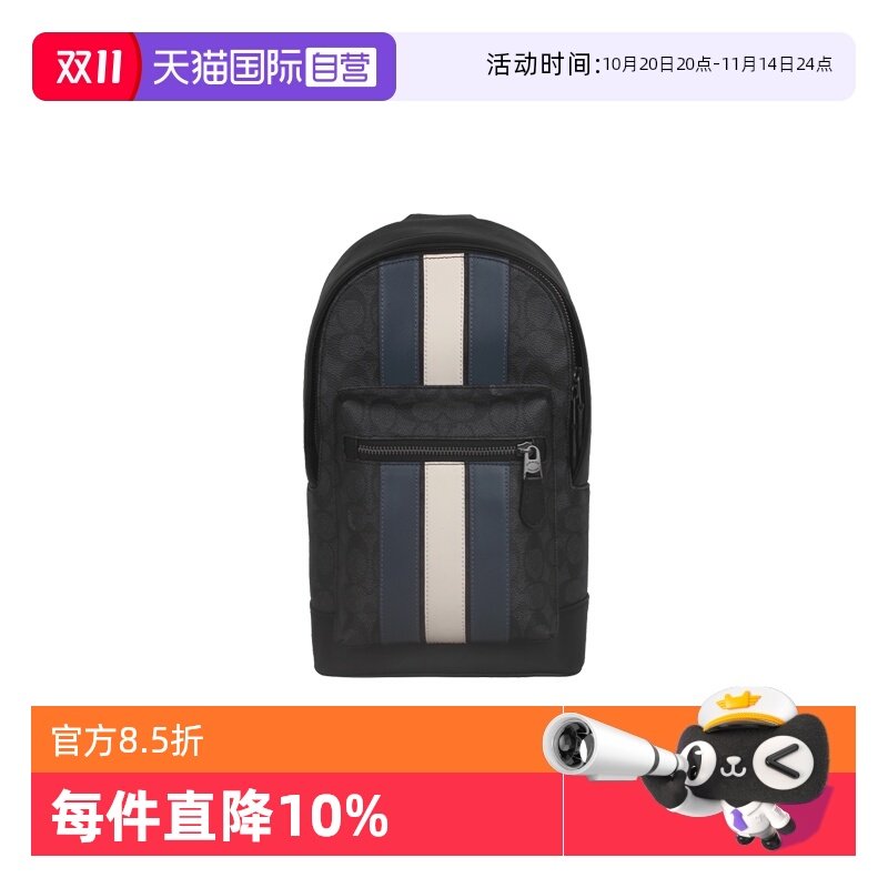 ����Ӫ��COACH/ޢ����ʿPVC��Ƥ����б����ذ�