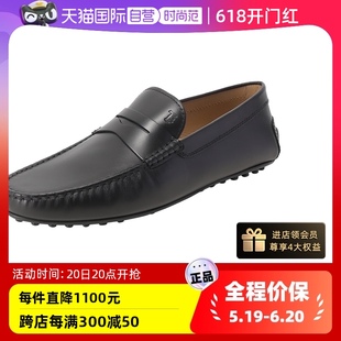 乐福鞋 XXM42C00640D90 皮鞋 Tod S托德斯男士 自营 一脚蹬休闲鞋