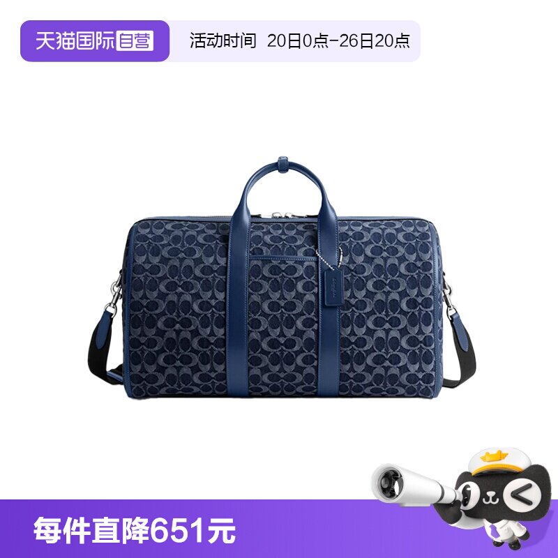 【自营】COACH/蔻驰男士/女士混合款丹宁色和迷彩色CAJ71/CAS41等
