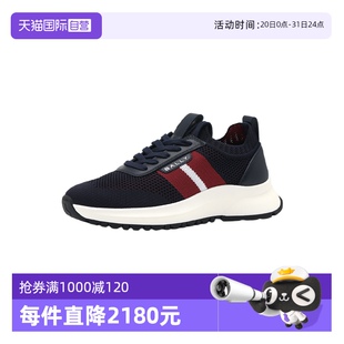 自营 巴利25ss经典 Bally 运动鞋 织带拼接透气网面男士 休闲鞋