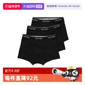 自营 三件套 Calvin 平角内裤 Klein 男士 000NB4002A低腰