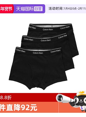 【自营】Calvin Klein/ck 男士平角内裤三件套 000NB4002A低腰