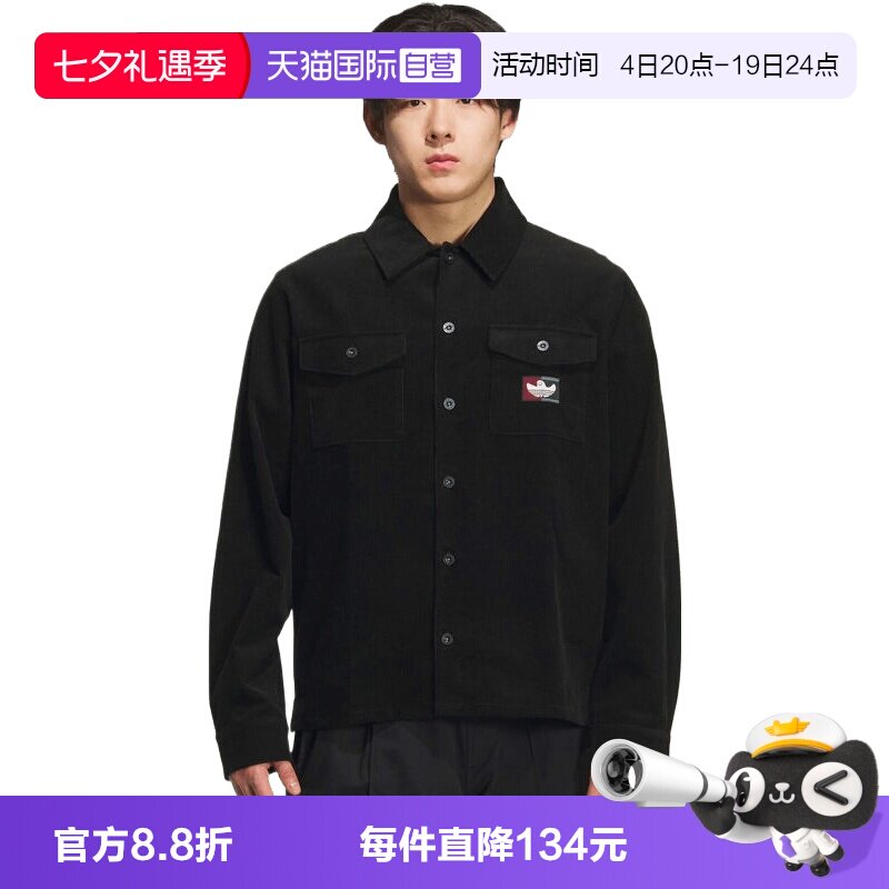 【自营】adidas阿迪达斯三叶草男子运动休闲长袖衬衫KF9603
